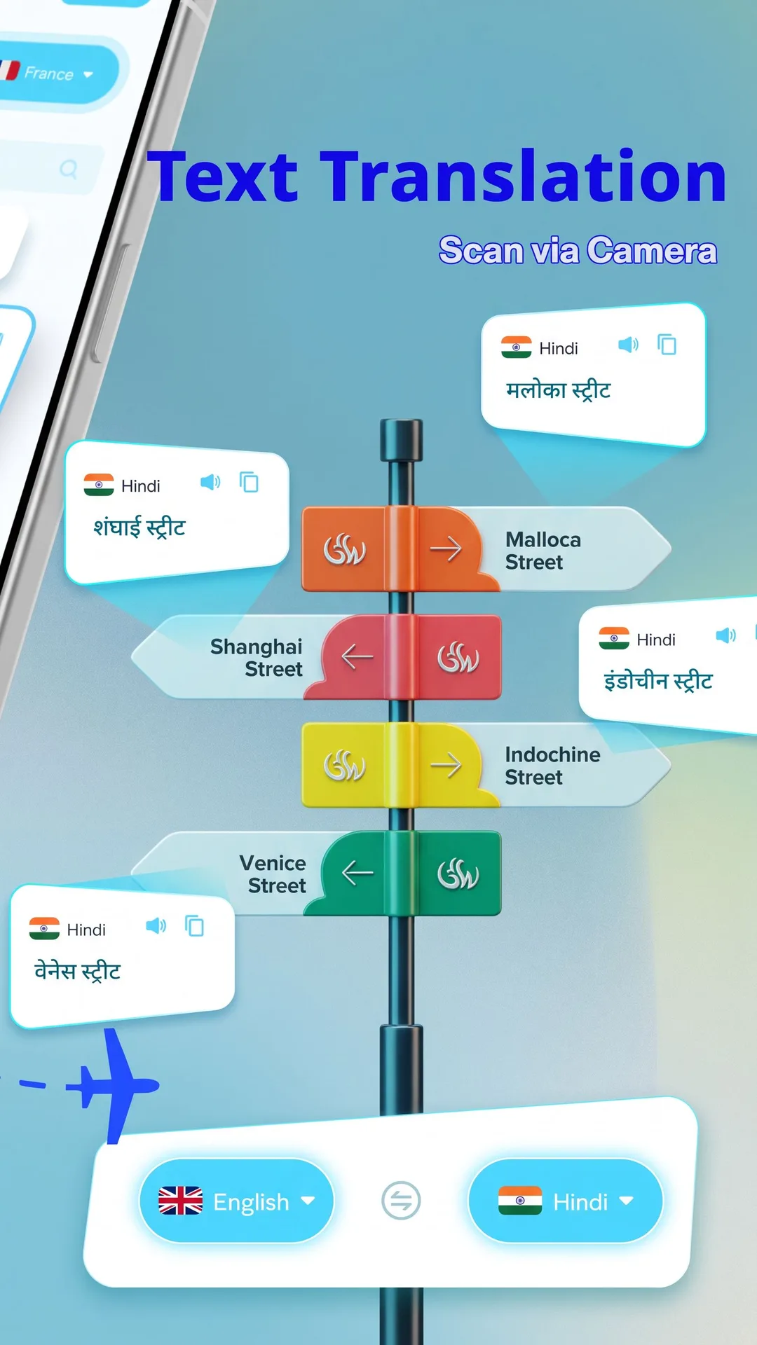 Voice Translator screen 2